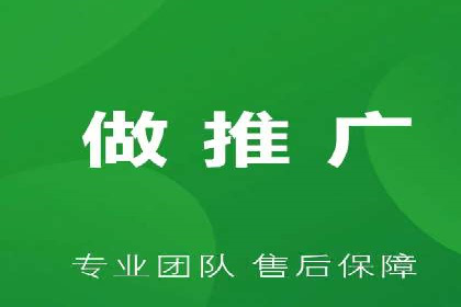 推广信息流广告的精准投放策略案例分享